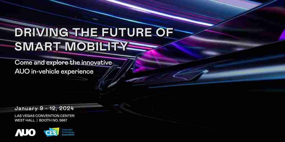 开云电子首度进军CES 2024大秀智慧座舱及创新车用显示技术驱动未来智慧移动