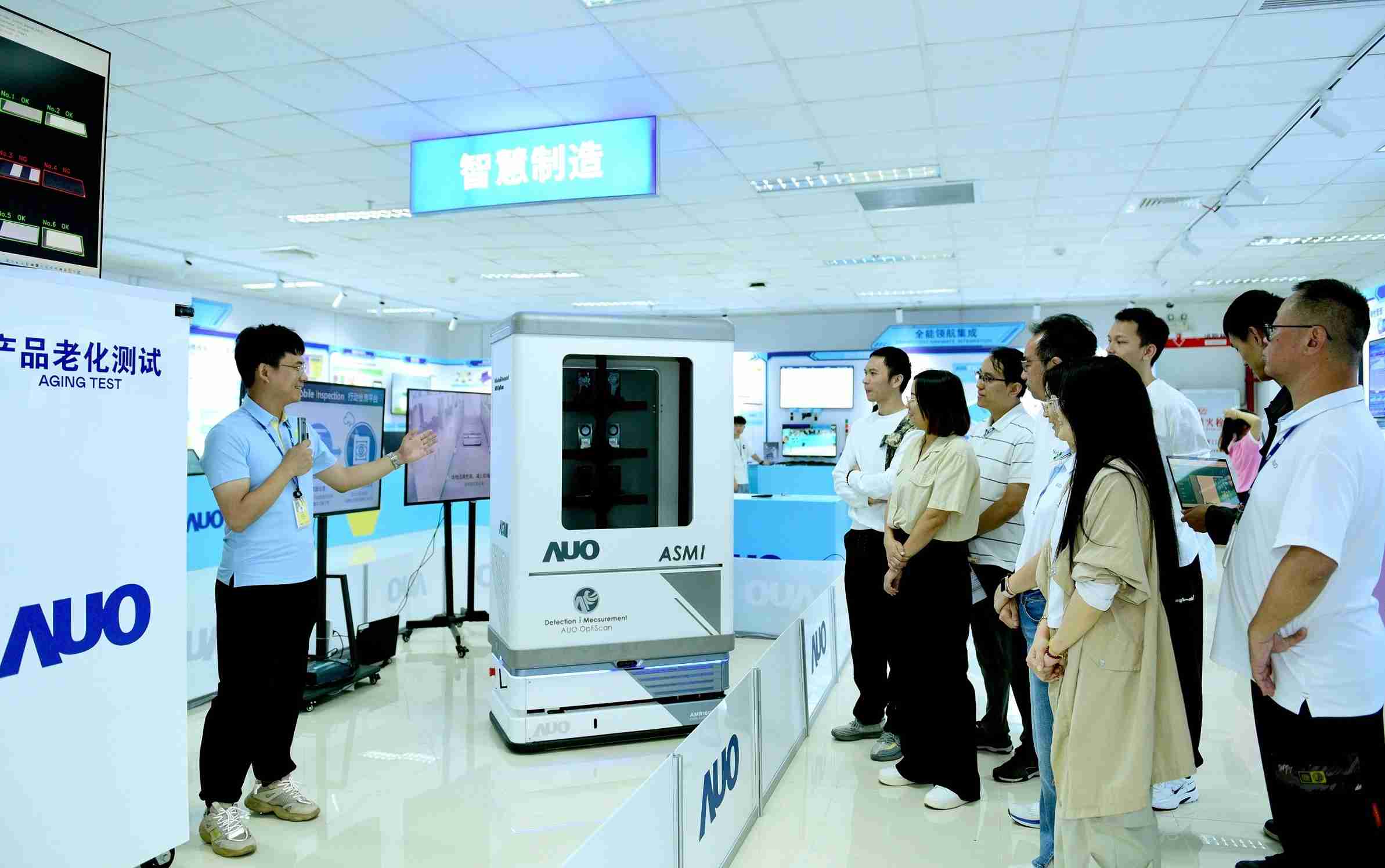 开云电子厦门将5G+ABC技术串联生产管理全流程，，打通研发、、、采购、、生管、、、制程、、设备、、、质量等产品全生命周期制造流程，，，完成数字化设计、、智慧供应链、、、智能座舱、、、全流程设备管理、、数据驱动优化、、、智慧在线检测、、智慧品管等自适应生产模式升级