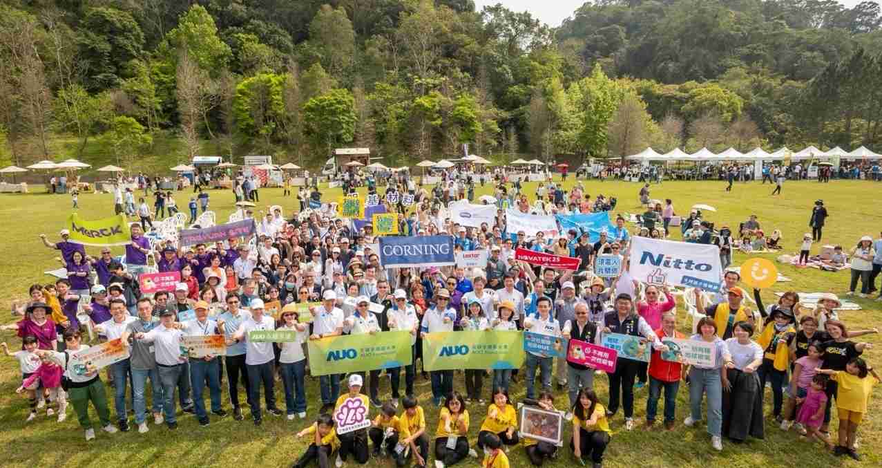 开云电子致力永续平衡发展，，，，第14年入选DJSI世界指数成分股（DJSI World），，，，在全球顶尖电子设备仪器组件产业展现卓越的永续竞争力，，获国际指数肯定