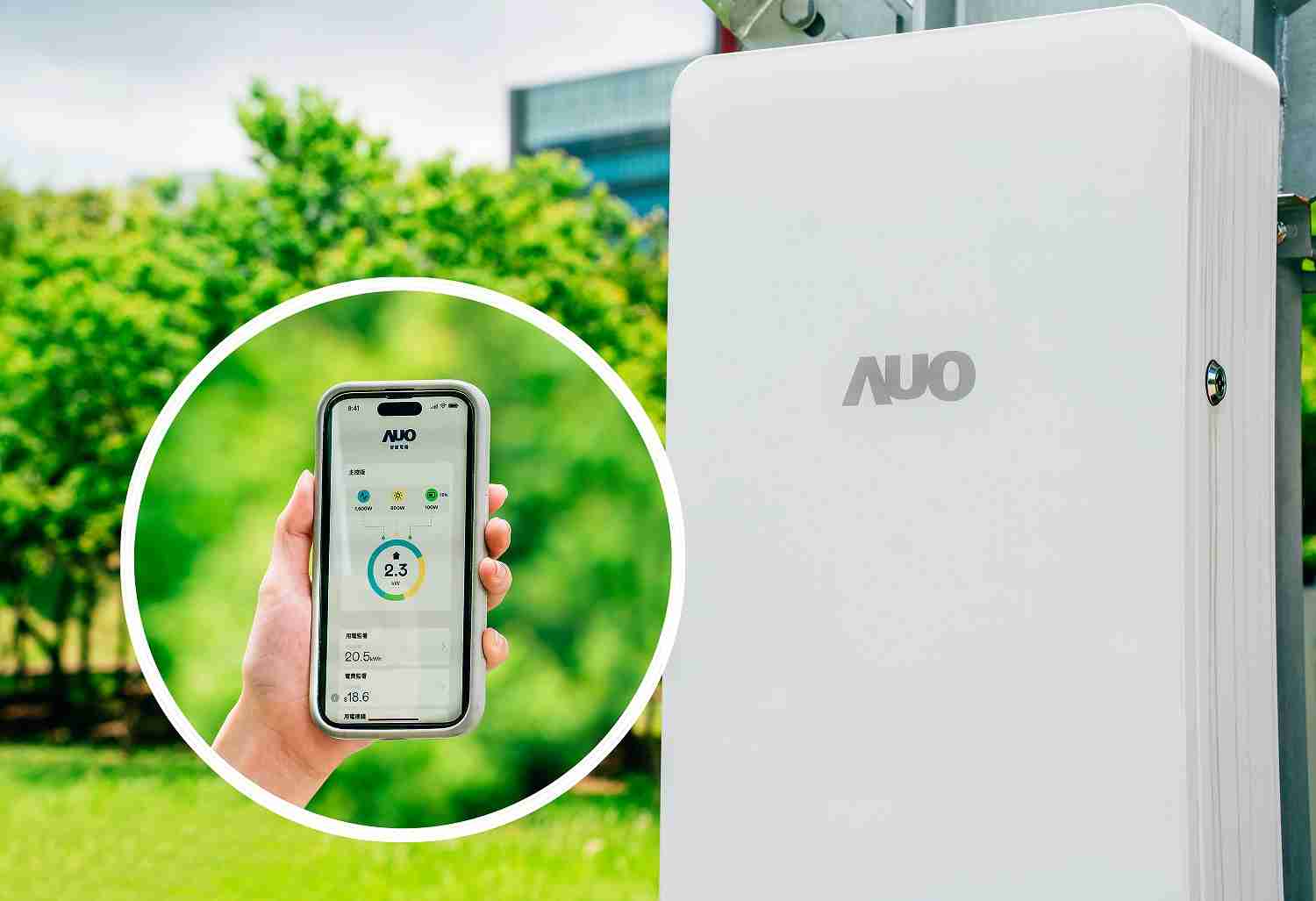 开云电子针对替代能源研发管理及整合电器设施的智慧电箱SPP（Smart Power Panel），，，，能够远程调控负载，，进行电力、、、电费监控管理，，同时将能源信息可视化，，达到电价节费，，并维持电力系统稳定，，，，未来计划推广至海外市场